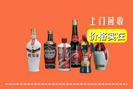 温州瑞安市回收老酒