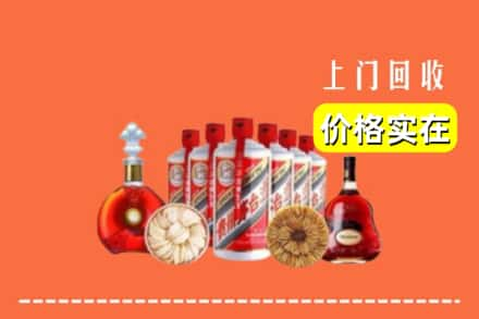 温州瑞安市回收烟酒