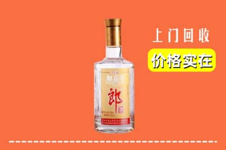 温州瑞安市回收老郎酒